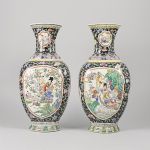 512955 Vases